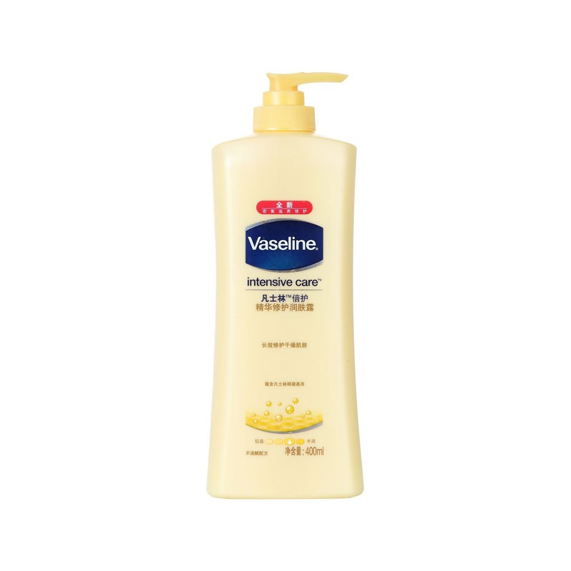 凡士林 精华修护身体乳