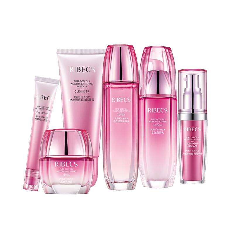 伊贝诗 亮肤保湿 护肤套装