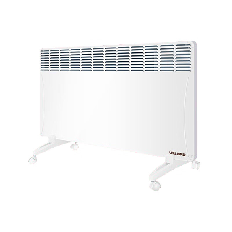 西狄亚白色取暖器