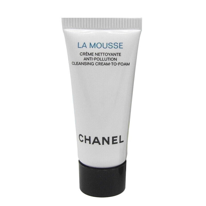 香奈儿 柔和净肤洗面奶