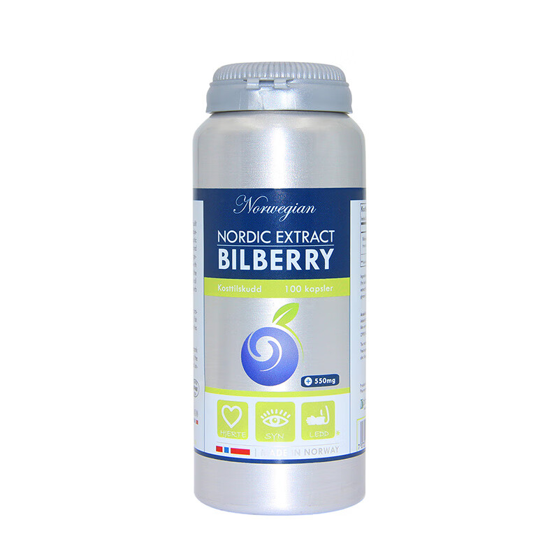 NO 野生蓝莓胶囊