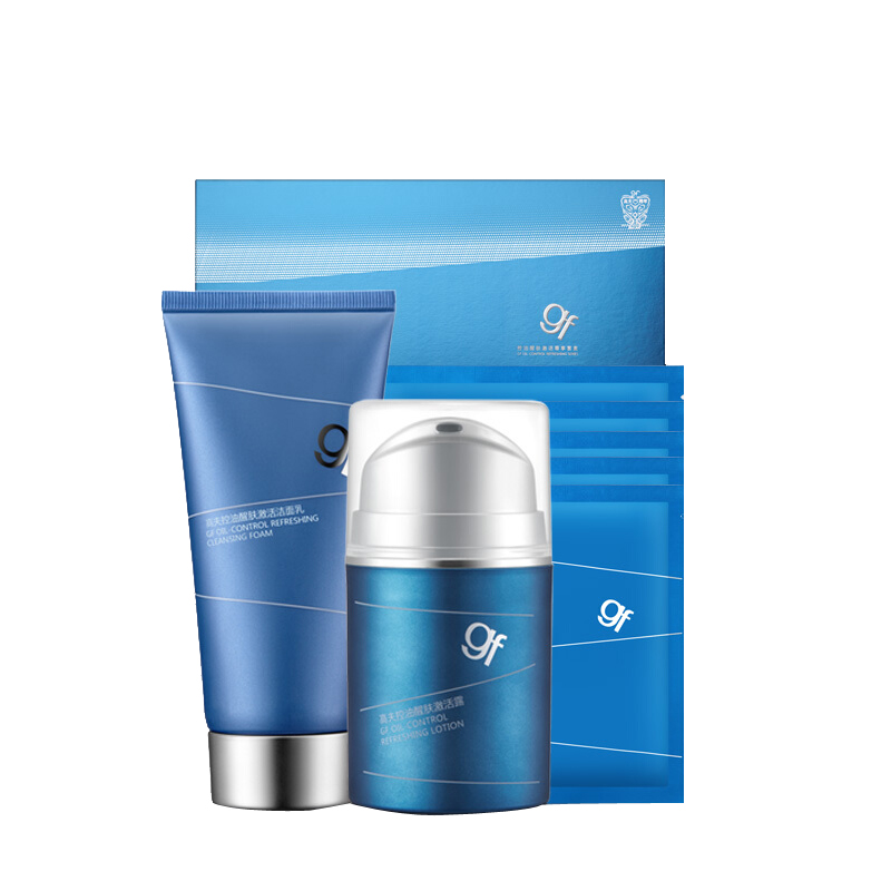 高夫 醒肤去油套装