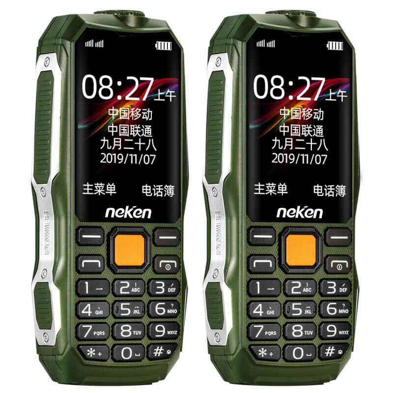 尼凯恩EN3三防老人手机