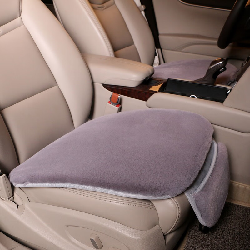 牧羊公子 兔毛绒 汽车座垫
