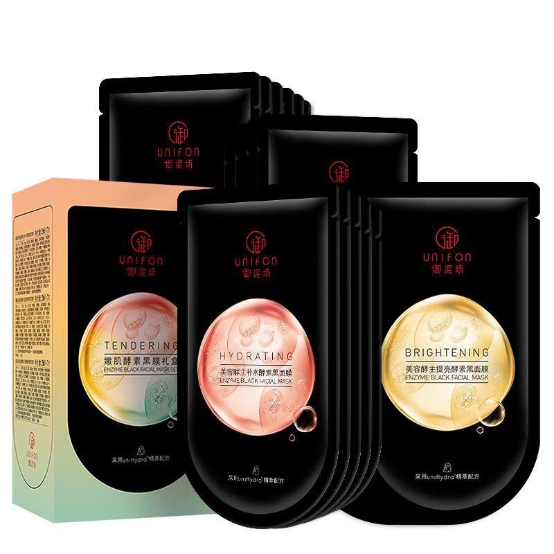 御泥坊 嫩肌酵素 黑膜礼盒