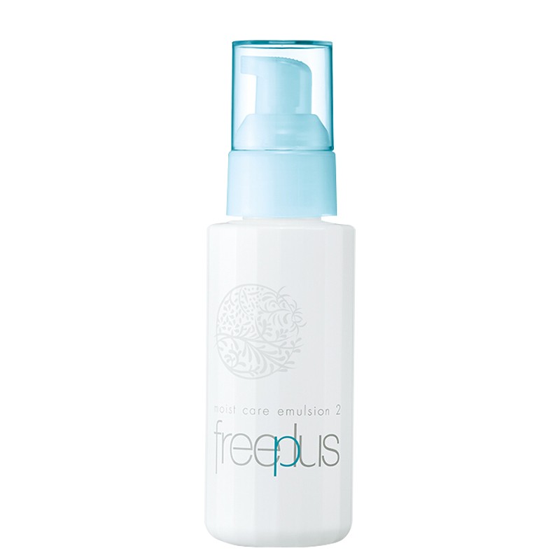 芙丽芳丝 保湿修护柔润乳液