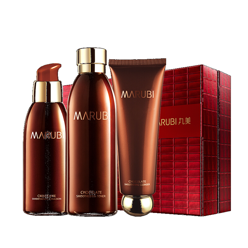 丸美 淡纹保湿护肤套装