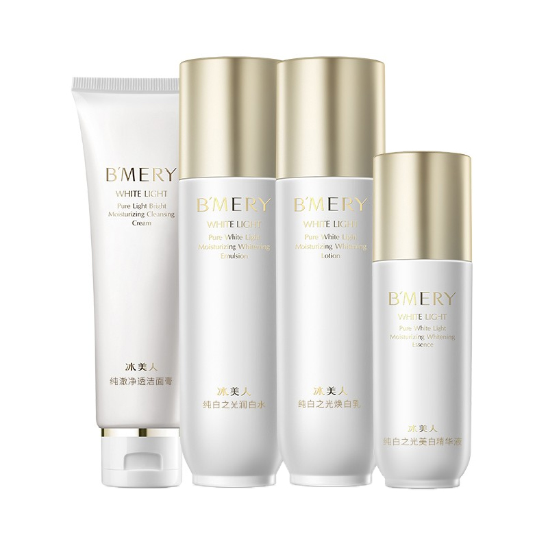 冰美人 保湿去黄 护肤套装