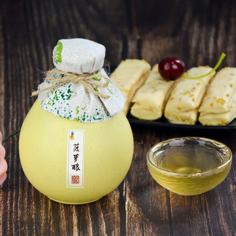 自由和酒 温和甜香 桃花酿