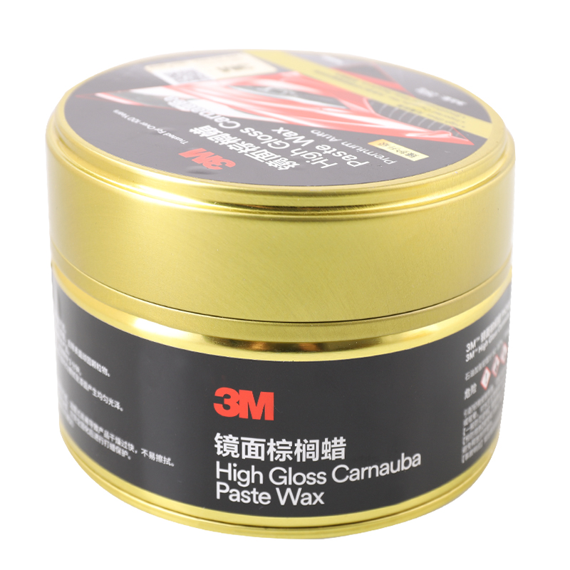 3M 镜面上光 汽车蜡