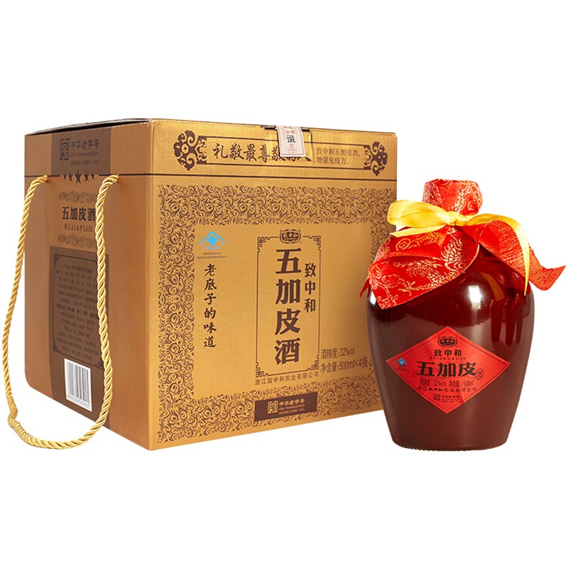 致中和 五加皮老底子味道保健酒