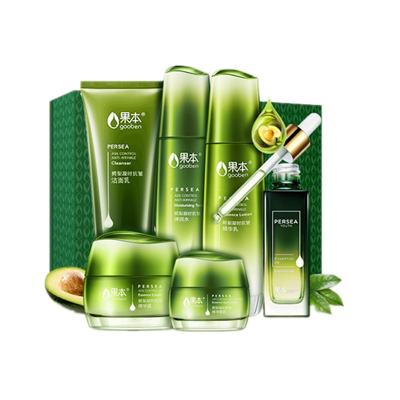 果本 淡化细纹 护肤套装