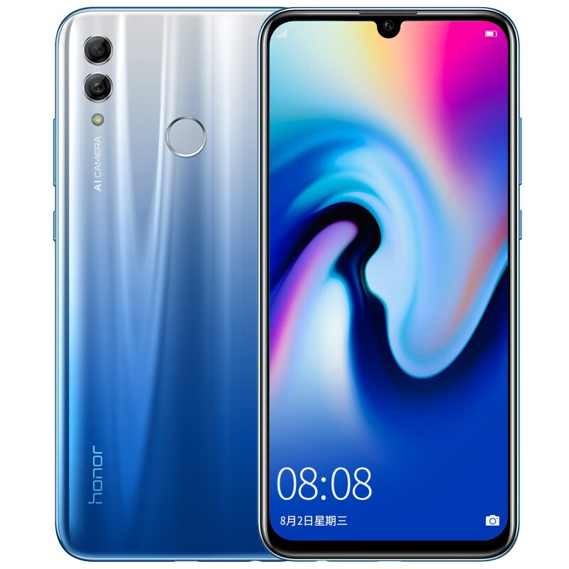 荣耀10青春版 全面屏手机