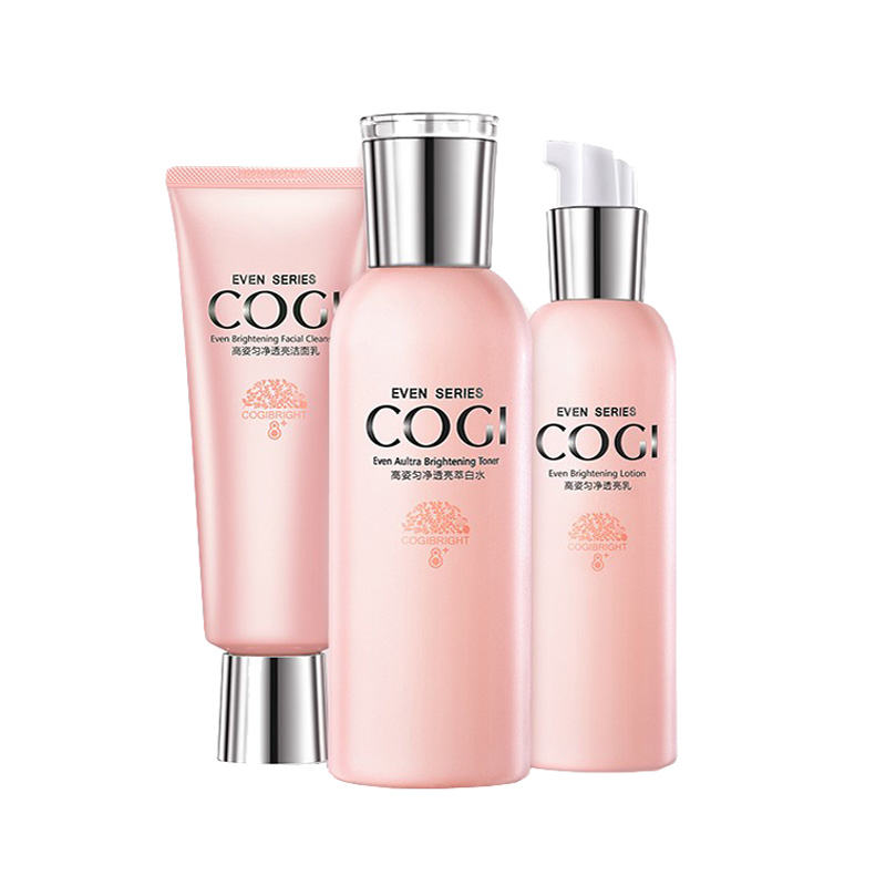 高姿 净白透亮护肤套装