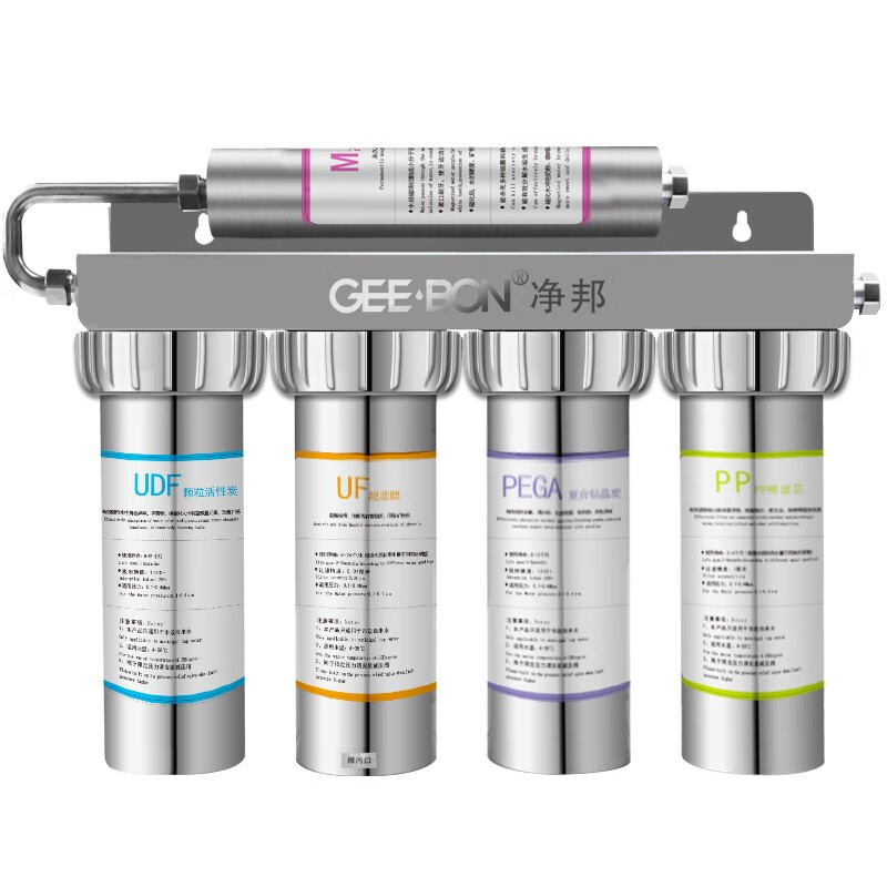 净邦 无桶设计净水器