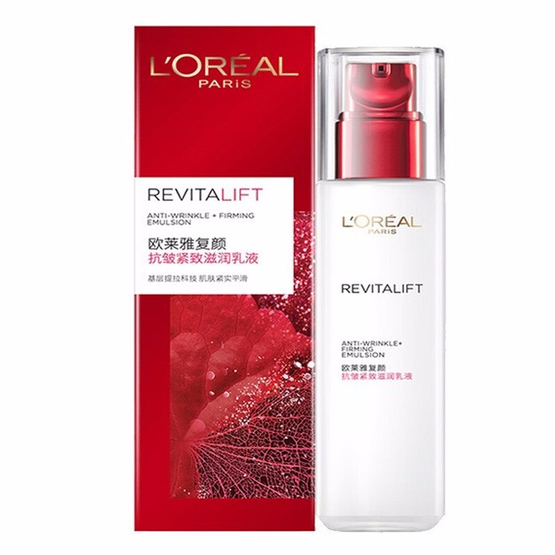 欧莱雅容易吸收乳液