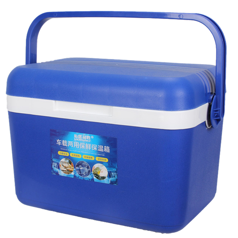 佑酷品胜 便携式保温箱