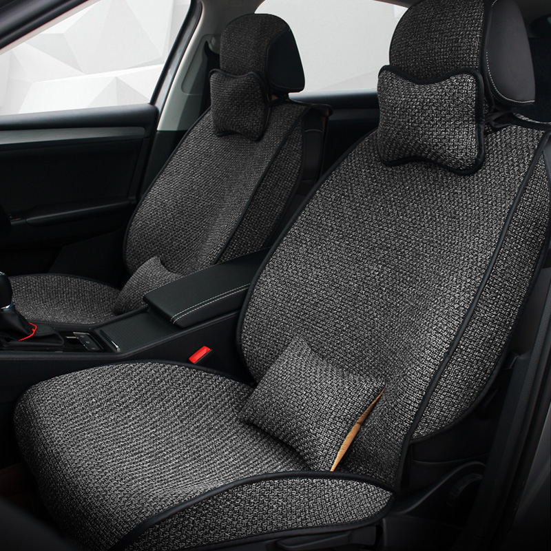 首赋 简约风汽车坐垫