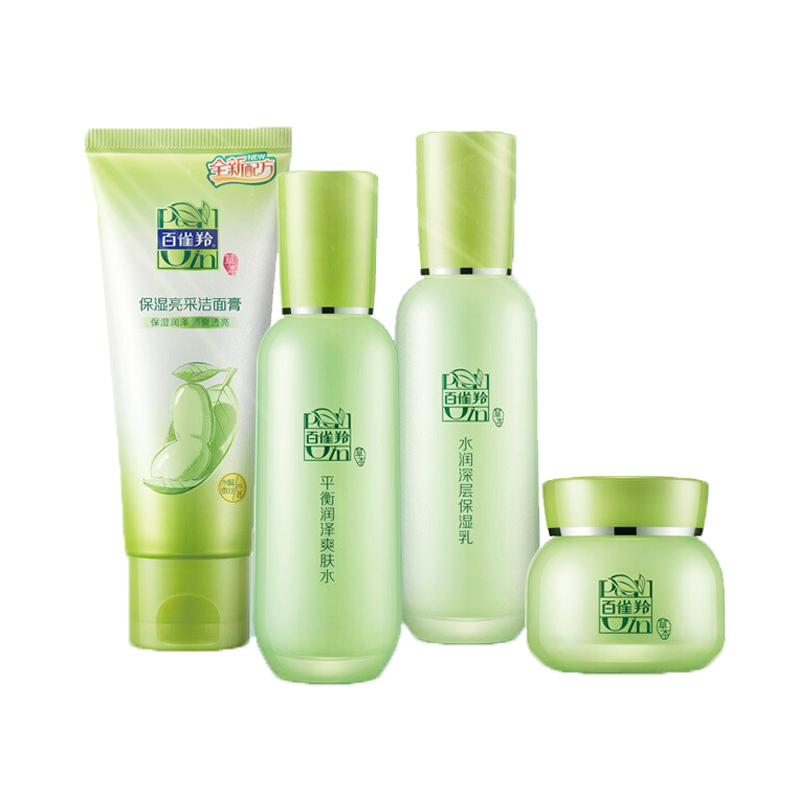 百雀羚 天然植萃 护肤套装
