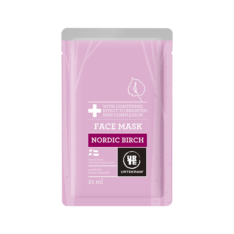 亚缇克兰 桦树汁 面膜