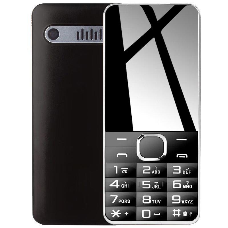 守护宝 双卡双待老年手机