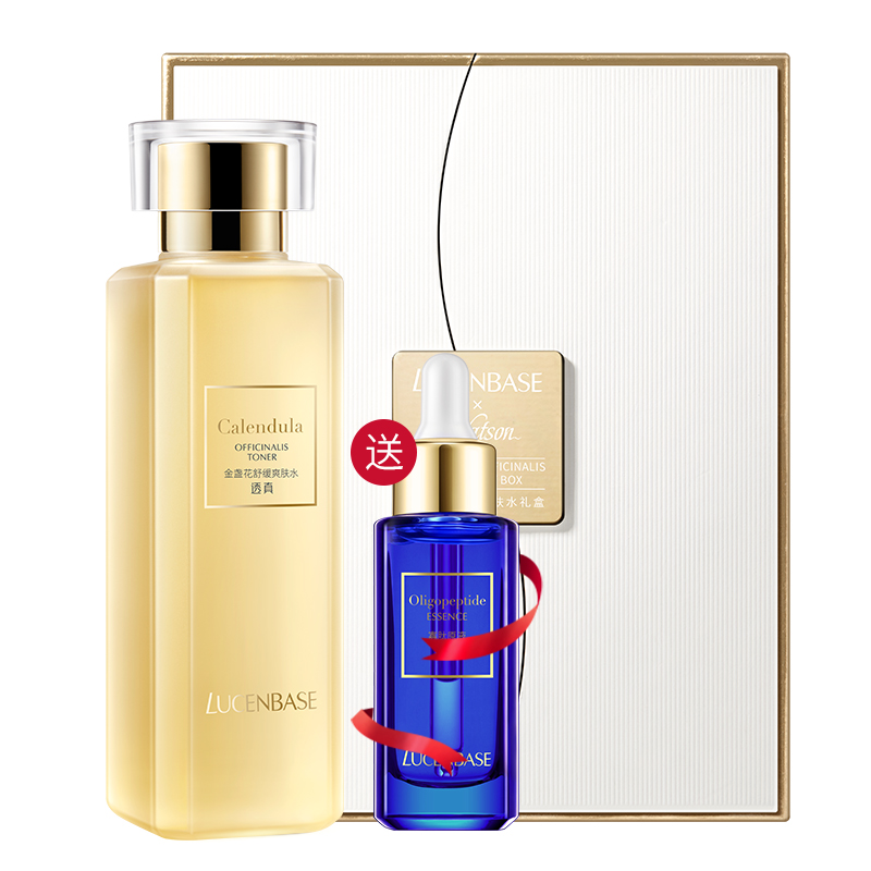 透真 细腻光滑 爽肤水