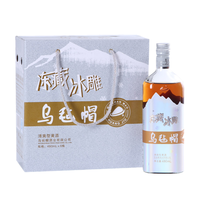 乌毡帽冰雕清爽半干型整箱黄酒