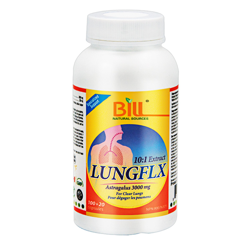 康加美 洋参 润肺丸