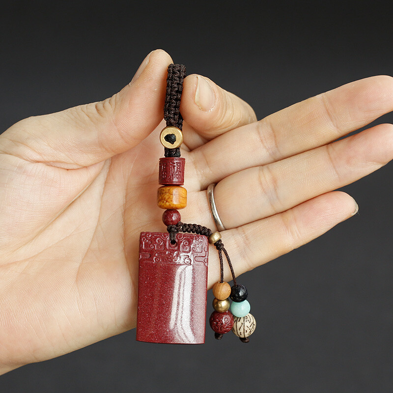 梵心 朱砂挂件吊坠