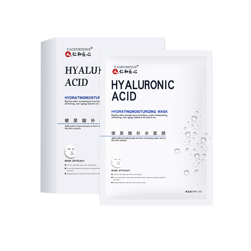 仁和匠心 美白保湿面膜