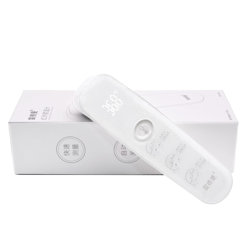 雷德曼 红外线电子体温计