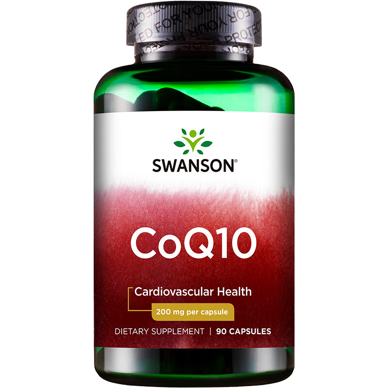 斯旺森 双倍含量辅酶胶囊