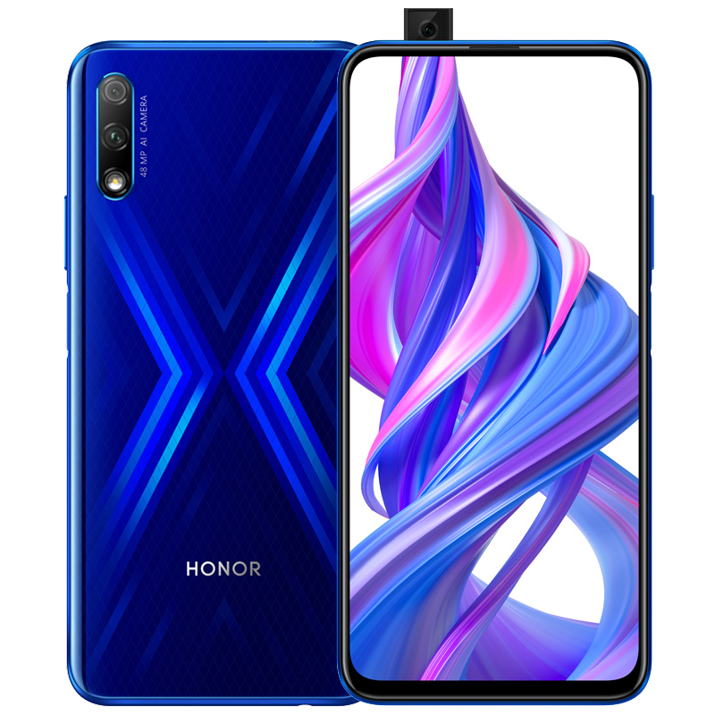 荣耀9X 超清双摄手机