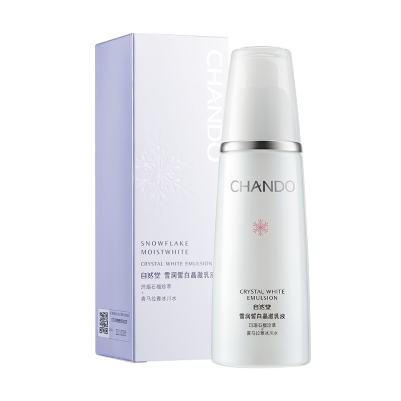 自然堂 美白补水 爽肤水