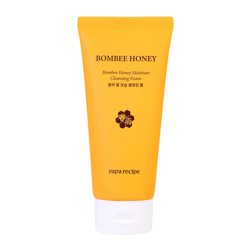 春雨 温和清洁 洁面