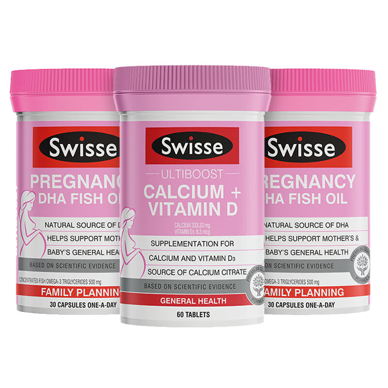 斯维诗 孕期营养 钙片