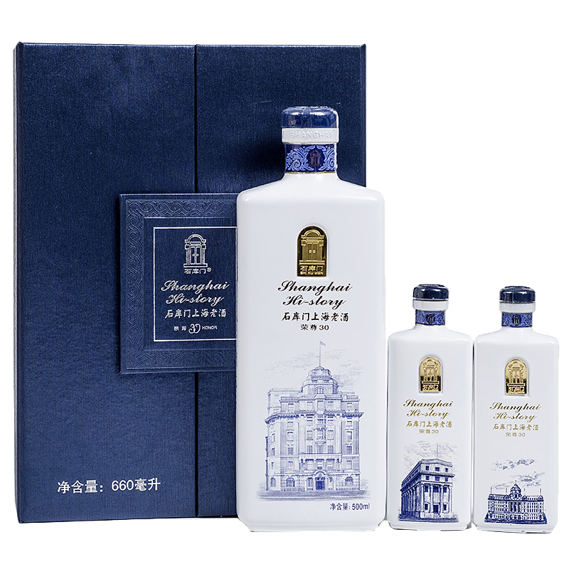 石库门 上海老酒荣尊30黄酒