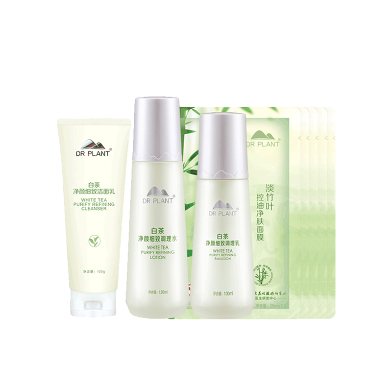 植物医生 清爽净透护肤套装