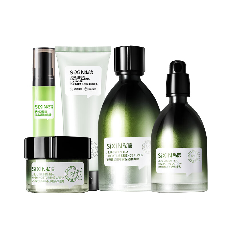 私信 济州岛绿茶补水护肤礼盒