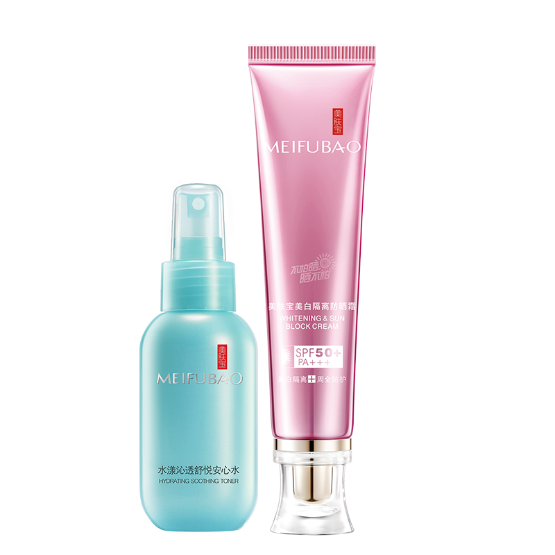 美肤宝 清爽透气防晒霜