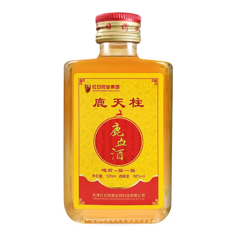 鹿天柱 地道鹿血酒