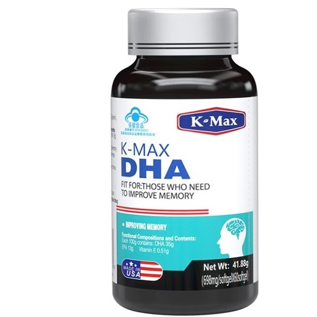 K-Max 忆立清鱼肝油
