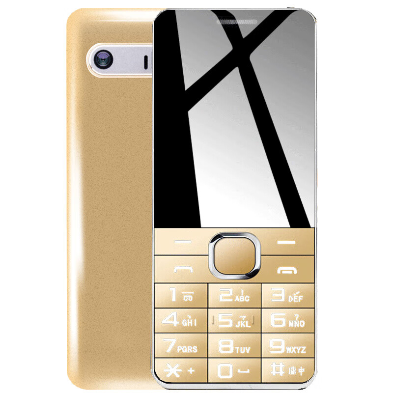 守护宝 金色直板按键老年手机