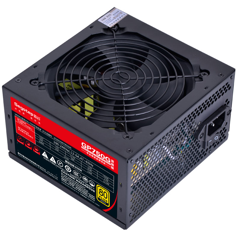 鑫谷 额定650W 电源