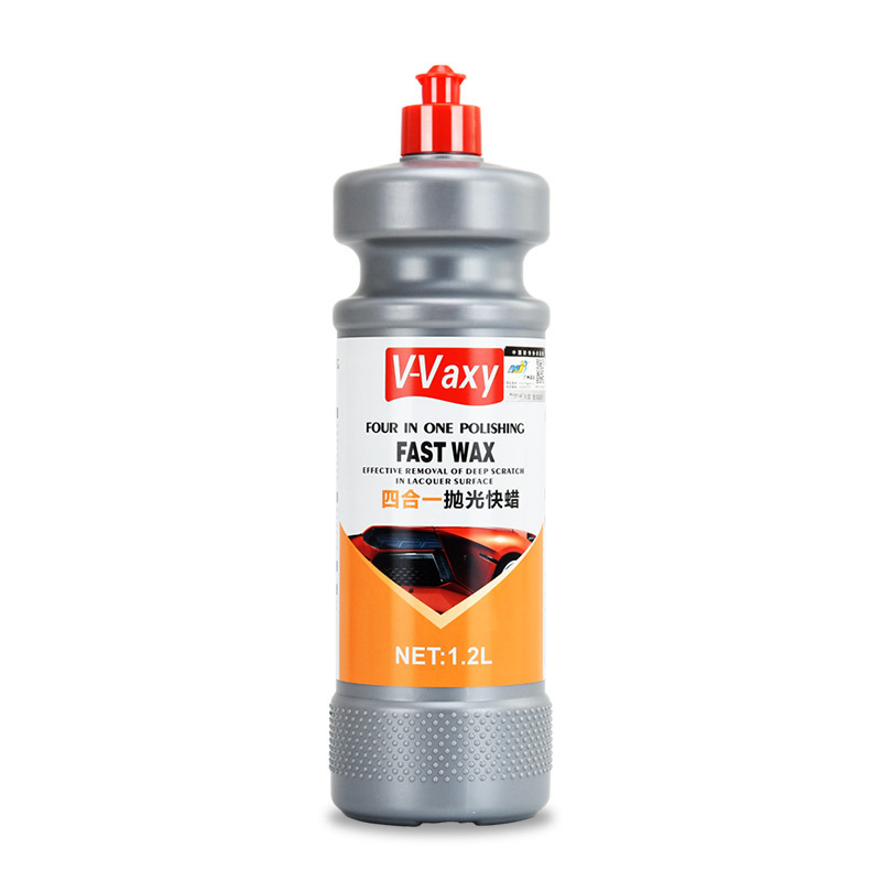 欧米奥 全面保护 车蜡