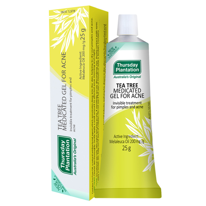 星期四农庄 清痘面部精华