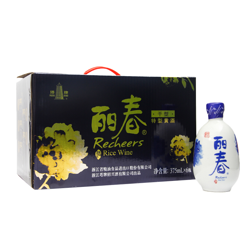 塔牌 醇美爽滑 黄酒