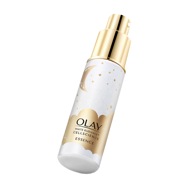 玉兰油 美白肤色 精华液