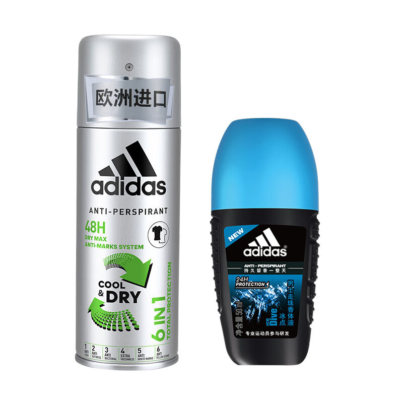 阿迪达斯男士香氛走珠止汗喷雾
