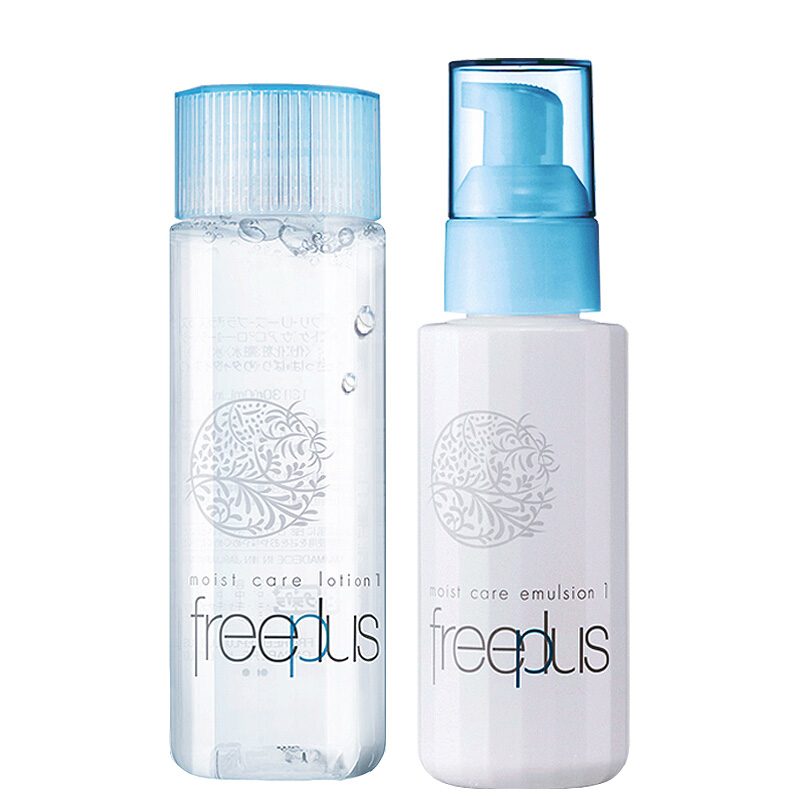 芙丽芳丝 清爽水润 护肤套装